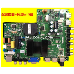 杂牌 QT552LP 主板组件 TP.R69.P64A